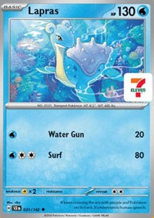 Lapras - Stellar Crown (Promo) [SCR-031]