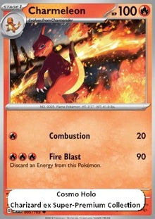 Charmeleon - 151 (Promo) [MEW-005]
