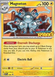 Magneton - SV Black Star Promos (Promo) [SVP-153]