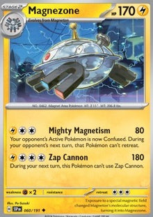 Magnezone - Surging Sparks (Uncommon) [SSP-060]