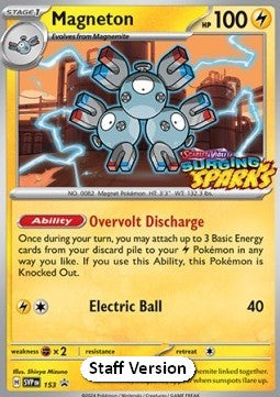 Magneton - SV Black Star Promos (Promo) [SVP-153]