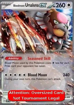 Bloodmoon Ursaluna ex - SV Black Star Promos (Oversized) [SVP-177]