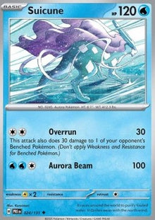 Suicune - Prismatic Evolutions (Uncommon) [PRE-024]