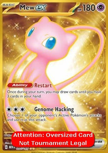 Mew ex - 151 (Oversized) [MEW-205]