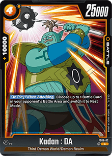 Kadan : DA (FS08-02) [Fusion World] (V.1 - Common)