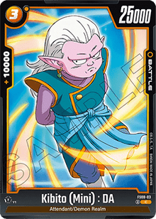 Kibito (Mini) : DA (FS08-03) [Fusion World]