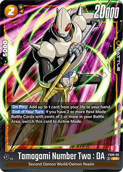 Tamagami Number Two : DA (FS08-06) [Fusion World]
