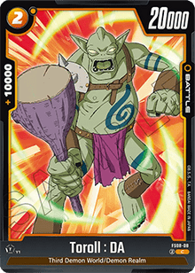 Toroll : DA (FS08-08) [Fusion World]