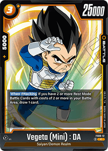 Vegeta (Mini) : DA (FS08-12) [Fusion World]