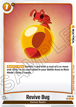 Revive Bug (FS08-16) [Fusion World]