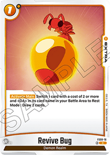 Revive Bug (FS08-16) [Fusion World]