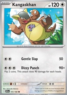 Kangaskhan - Destined Rivals (Common) [DRI-151]