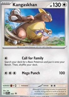 Kangaskhan - SV Black Star Promos (Promo) [SVP-202]