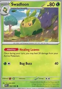 Swadloon - White Flare (Common) [WHT-002]