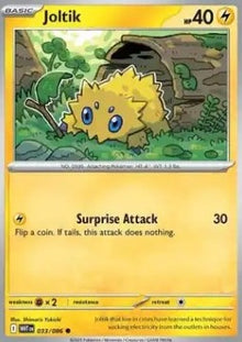 Joltik - White Flare (Common) [WHT-033]