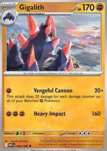 Gigalith - White Flare (Uncommon) [WHT-048]