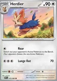 Herdier - White Flare (Common) [WHT-075]