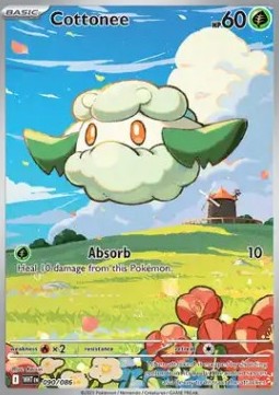 Cottonee - White Flare (Illustration Rare) [WHT-090]