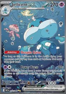 Jellicent ex - White Flare (Special Illustration Rare) [WHT-168]