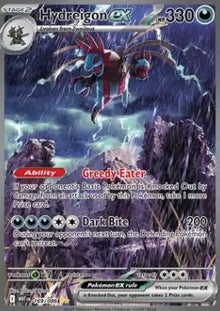 Hydreigon ex - White Flare (Special Illustration Rare) [WHT-169]