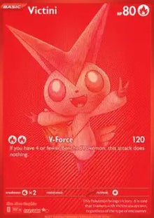 Victini - White Flare (Secret Rare) [WHT-172]
