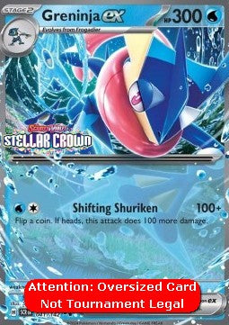 Greninja ex - Stellar Crown (Oversized) [SCR-041]