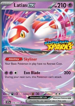 Latias ex - Surging Sparks (Promo) [SSP-076]