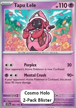 Tapu Lele - Surging Sparks (Promo) [SSP-092]