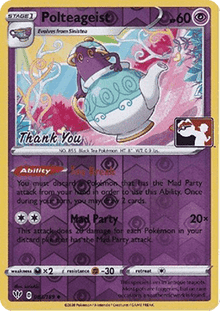 Polteageist - Darkness Ablaze (Promo) [DAA-083]