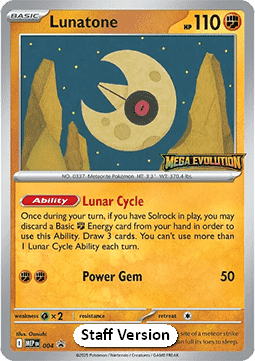 Lunatone - MEP Black Star Promos (Promo) [MEP-004]