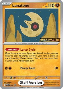 Lunatone - MEP Black Star Promos (Promo) [MEP-004]