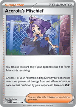 Acerola's Mischief - Mega Evolution (Uncommon) [MEG-113]