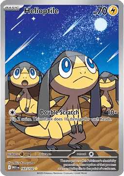 Helioptile - Mega Evolution (Illustration Rare) [MEG-143]