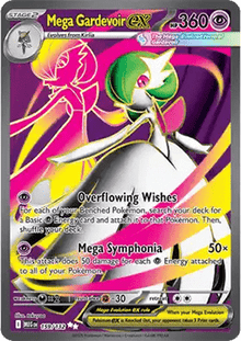 Mega Gardevoir ex - Mega Evolution (Ultra Rare) [MEG-159]