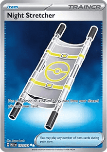 Night Stretcher - Mega Evolution (Ultra Rare) [MEG-173]