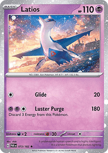 Latios - Paradox Rift (Promo) [PAR-073]