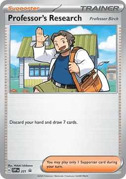 Professor's Research - Professor Birch - SV Black Star Promos (Promo) [SVP-221]