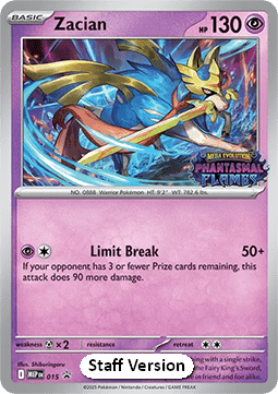 Zacian - MEP Black Star Promos (Promo) [MEP-015]