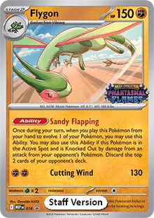 Flygon - MEP Black Star Promos (Promo) [MEP-016]