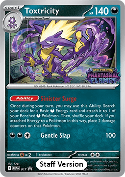 Toxtricity - MEP Black Star Promos (Promo) [MEP-017]