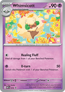 Whimsicott - MEP Black Star Promos (Promo) [MEP-019]