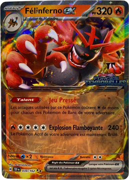 Incineroar ex - Temporal Forces (Promo) [TEF-034]