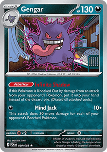 Gengar - Perfect Order (Rare) [POR-050]
