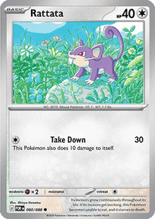 Rattata - Perfect Order (Common) [POR-060]