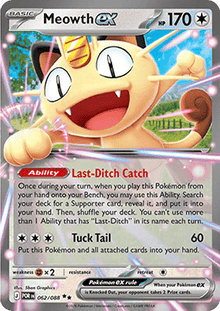 Meowth ex - Perfect Order (Double Rare) [POR-062]