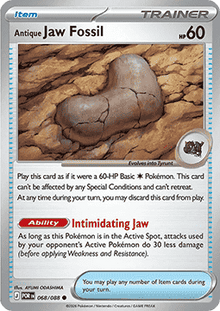 Antique Jaw Fossil - Perfect Order (Common) [POR-068]