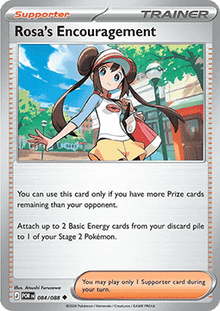 Rosa's Encouragement - Perfect Order (Uncommon) [POR-084]