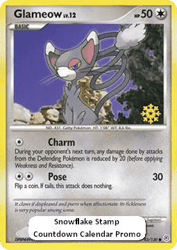 Glameow Lv.12 - Diamond & Pearl (Promo) [DP-83]