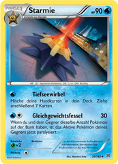 Uncommon-Karten starmie