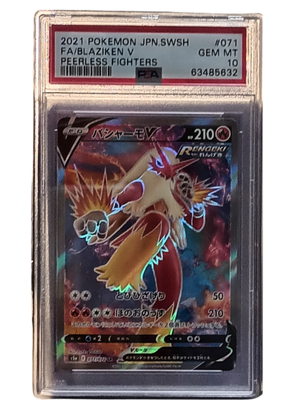 Blaziken V Peerless Fighters Pokemon 2021 PSA 10